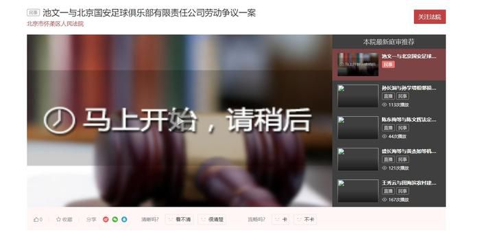 蜜臀av国内精品久久久夜夜蜜臀